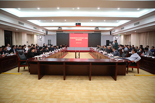 中科院深度参与全国科技创新中心建设院市座谈会召开.jpg